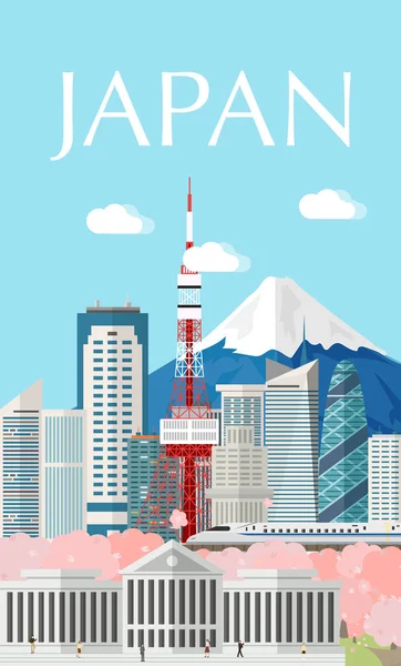 Japonya binalar yer ve Simgesel Yapı seyahat. Vektör çizim.