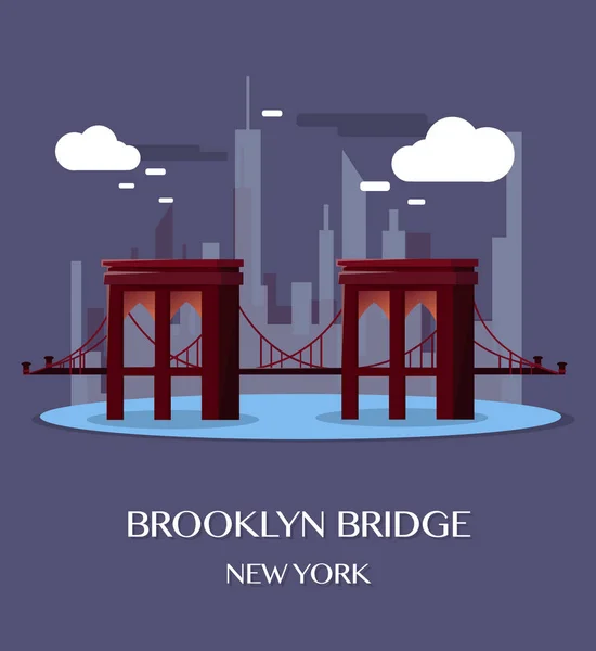 Brooklynský most nové York.Vector obrázek. — Stockový vektor