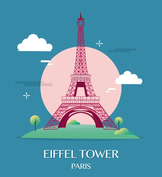 Знаменитая Эйфелева башня Париж Франция — стоковый вектор