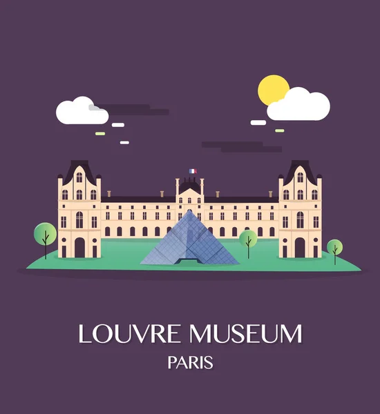 Famoso monumento Museo del Louvre París Francia — Vector de stock