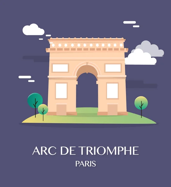 Famous landmark Arc De Triomphe Paris France. — Stock Vector