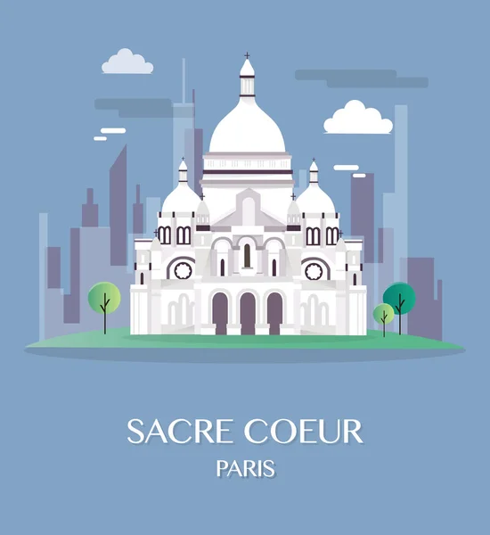 Monumento famoso Sacre Coeur Paris — Vector de stock