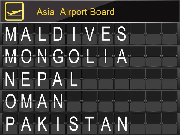 アジア国空港ボード情報 — ストックベクタ