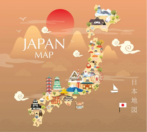 Japão mapa de viagem em ilustração plana . —  Vetores de Stock