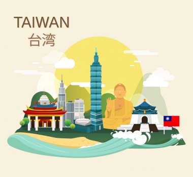 Tayvan illüstrasyon desi şaşırtıcı turistik cazibe simge yapılar