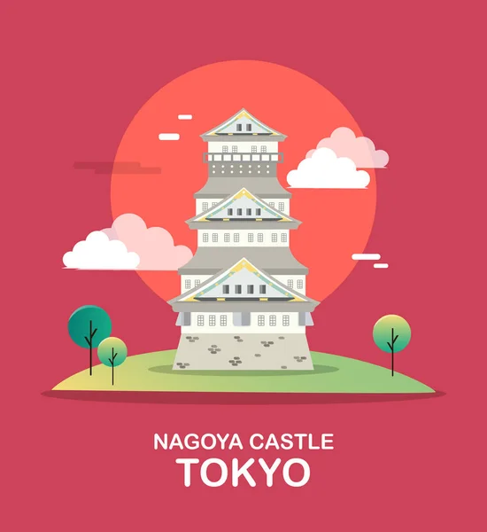 Nagoya vár történelmi és turisztikai attrakció Tokyo illusztráció — Stock Vector