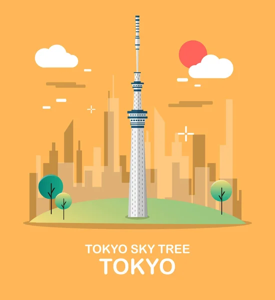 Tokio cielo árbol gran edificio en Japón ilustración diseño — Archivo Imágenes Vectoriales