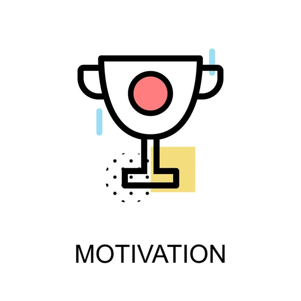Icône de motivation avec trophée sur fond blanc illustration des — Image vectorielle