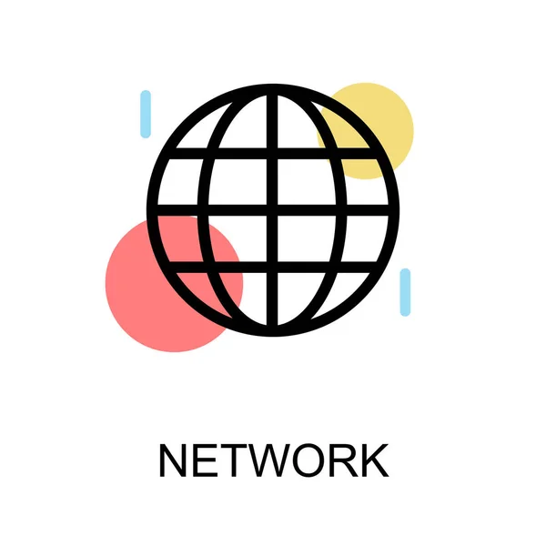 Ícone de rede com esfera sobre fundo branco ilustração design — Vetor de Stock