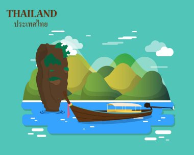 Turistik ve Tayland illüstrasyon desig simge yapılar