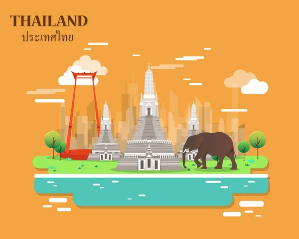 Wichtige Orte und Sehenswürdigkeiten im thailändischen Illustrationsdesign. — Stockvektor
