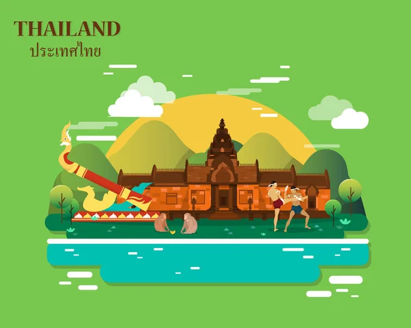 Τουριστικά αξιοθέατα με την κουλτούρα της Ταϊλάνδης στην Ταϊλάνδη γραφιστική — Διανυσματικό Αρχείο