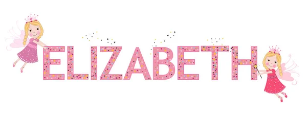 Elizabeth female name cute fairy tale vector — Stock Vector