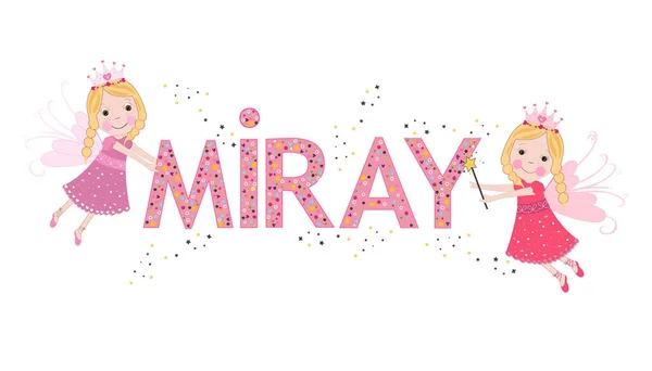 かわいいおとぎ話のベクトルと Miray 女性名 — ストックベクタ