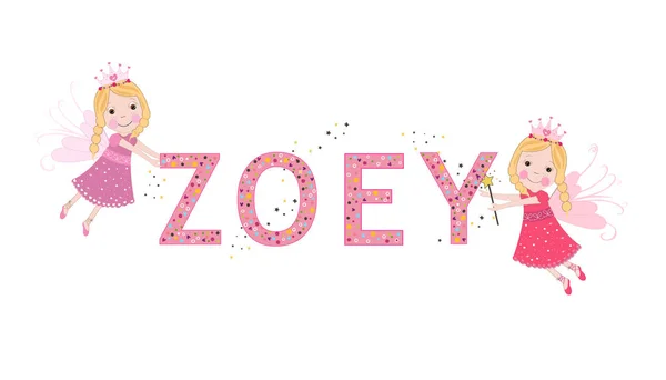 Zoey nombre femenino con lindo vector de cuento de hadas — Vector de stock