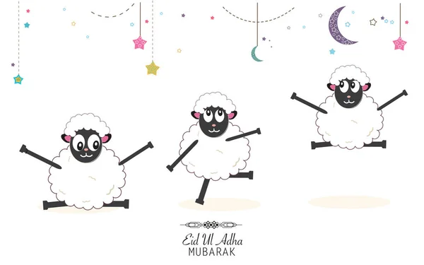 Забавные овцы. Поздравительная открытка на Исламский фестиваль жертвоприношений, Ид-Аль-Адха — стоковый вектор