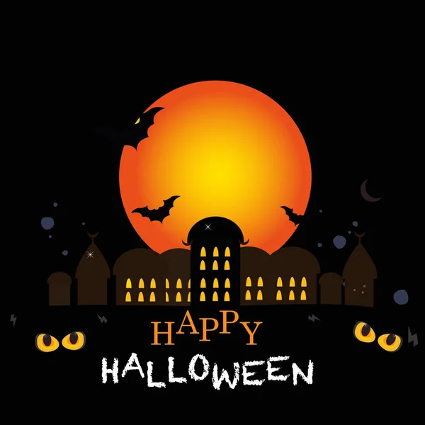 Happy Halloween Gratulationskort Lysande Ögon Mörkret Bat Och Hem Bakgrund — Stock vektor