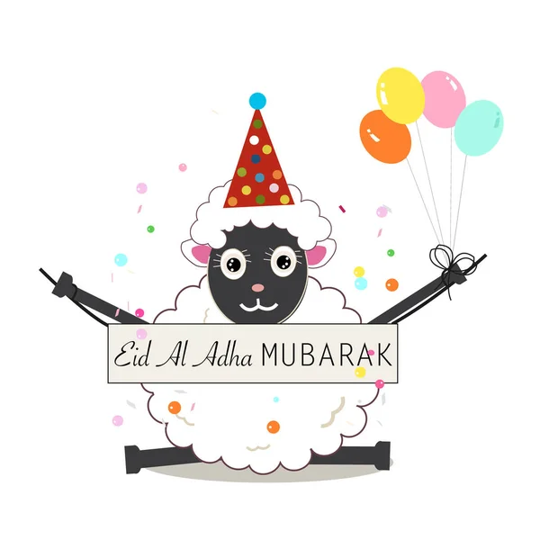 Ovelhas Engraçadas Com Balão Colorido Festival Islâmico Sacrifício Eid Adha — Vetor de Stock