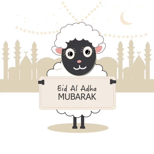 Овцы Поздравительной Открыткой Исламский Праздник Жертвоприношения Праздничная Открытка — стоковый вектор