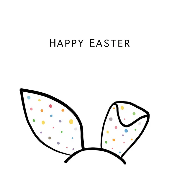 Happy Easter Greeting Card Simple Bunny Ear Colorful Dots Vector — Stok Vektör
