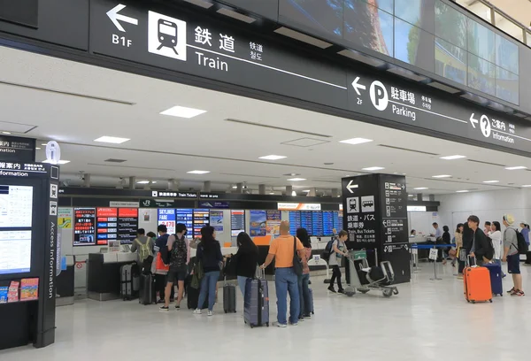 Narita flygplats Buss tåg biljett office Japan — Stockfoto