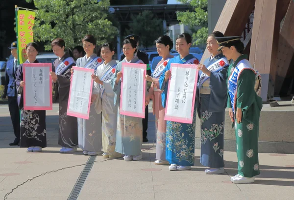 Japon Kimono modelleri Japonya — Stok fotoğraf