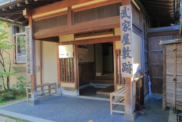 Nomura Bukeyashiki Samurai casa in Kanazawa Giappone — Foto Stock