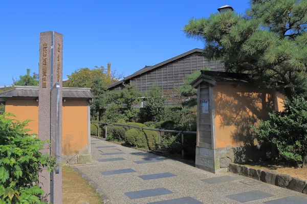 Ashigaru museum in Kanazawa Japan. — Stock Photo, Image