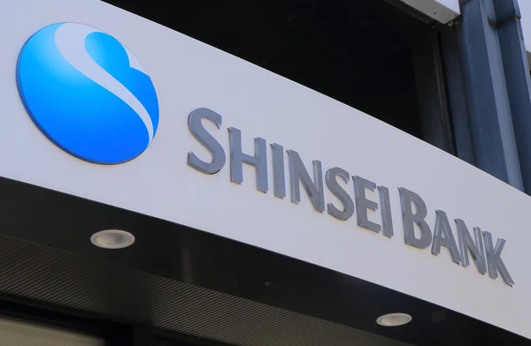 Shinsei Bank Japan — Stockfoto