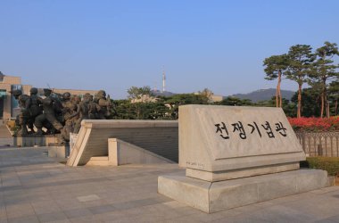Ulusal Savaş Anıtı Seul Güney Kore