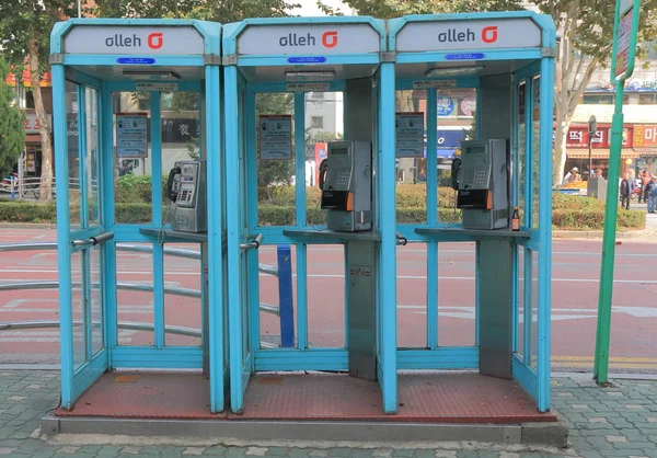 Телефон-автомат в Сеуле — стоковое фото
