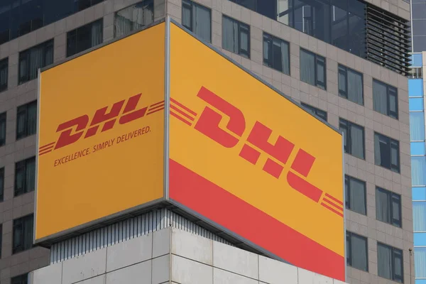 DHL Express company — Stock Photo, Image