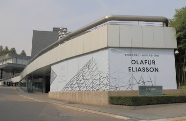 Leeum Samsung Sanat Müzesi Seul Güney Kore