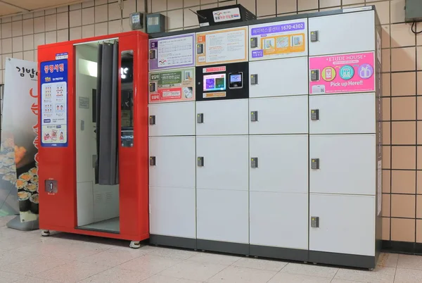 Coin Locker Seul Coreia do Sul — Fotografia de Stock