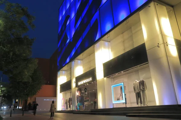 Emporio Armani store Gangnam Seoul Sydkorea — Stockfoto