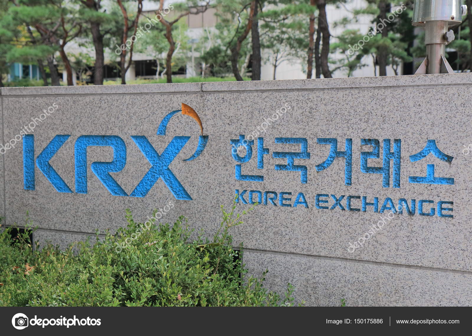 取引所韓国交流韓国 — ストック編集用写真©TKKurikawa#150175886