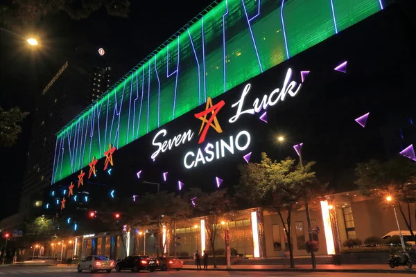 Seven Luck casino Seoul South Korea — Stock Photo, Image