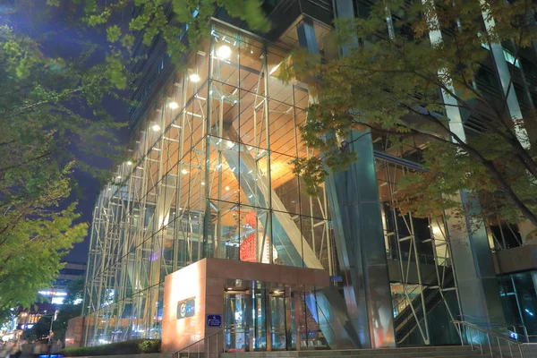 LG Arts Centre Seoul Corea del Sud — Foto Stock