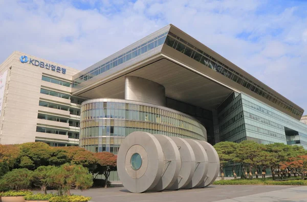 KDB Banco Coreano de Desarrollo Corea del Sur —  Fotos de Stock