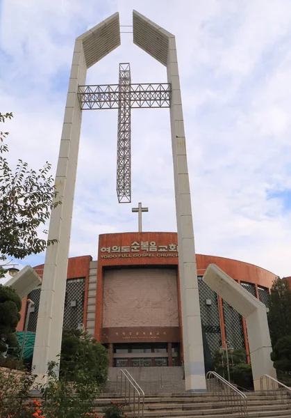 Yoido Iglesia Evangélica Completa Seúl Corea del Sur —  Fotos de Stock