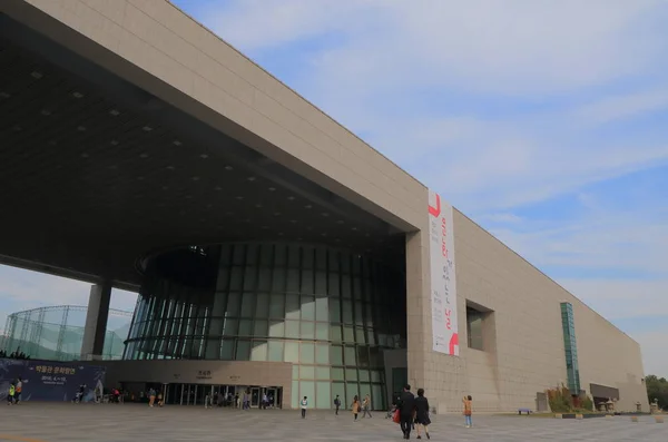 National Museum of Korea Seoul — Stock Photo, Image