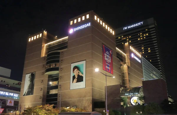 Grande magazzino Shinsegae Seoul Corea del Sud — Foto Stock