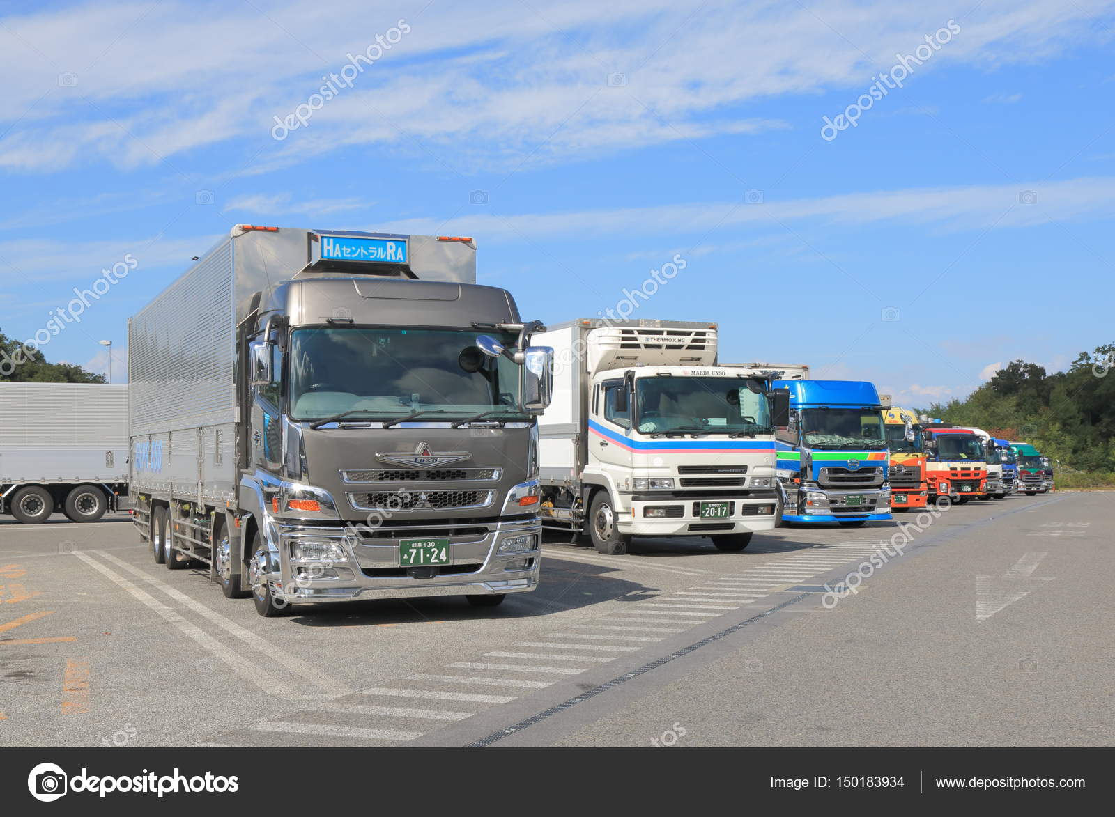 Transportation company track Japan Stock Editorial Photo © TKKurikawa