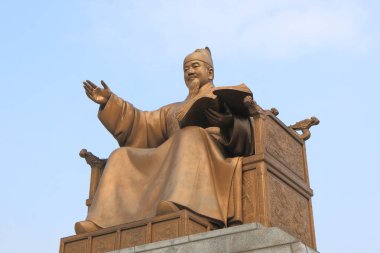 Kral Sejong anıt Seoul Korea