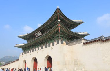 Gyeongbokgung Sarayı Seoul Korea  