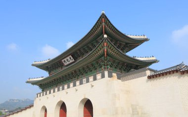 Gyeongbokgung Sarayı Seoul Korea  