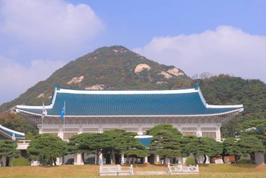 Mavi Ev Başkanlık ofisi Seoul Korea