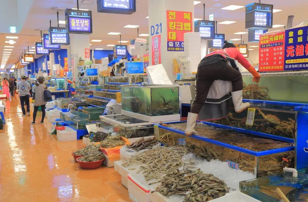 Noryanging mercato del pesce Seoul Corea del Sud — Foto Stock