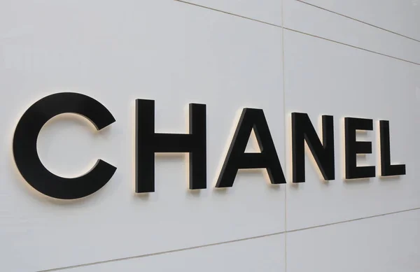 Chanel marca de moda — Fotografia de Stock