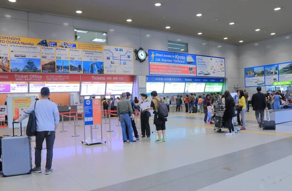 Internationale luchthaven Kansai Japan — Stockfoto